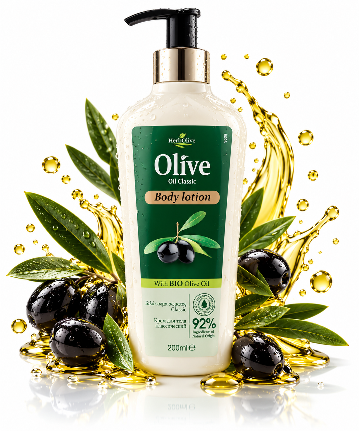 Лосион за тяло Olive Oil Classic Body Lotion 200ml