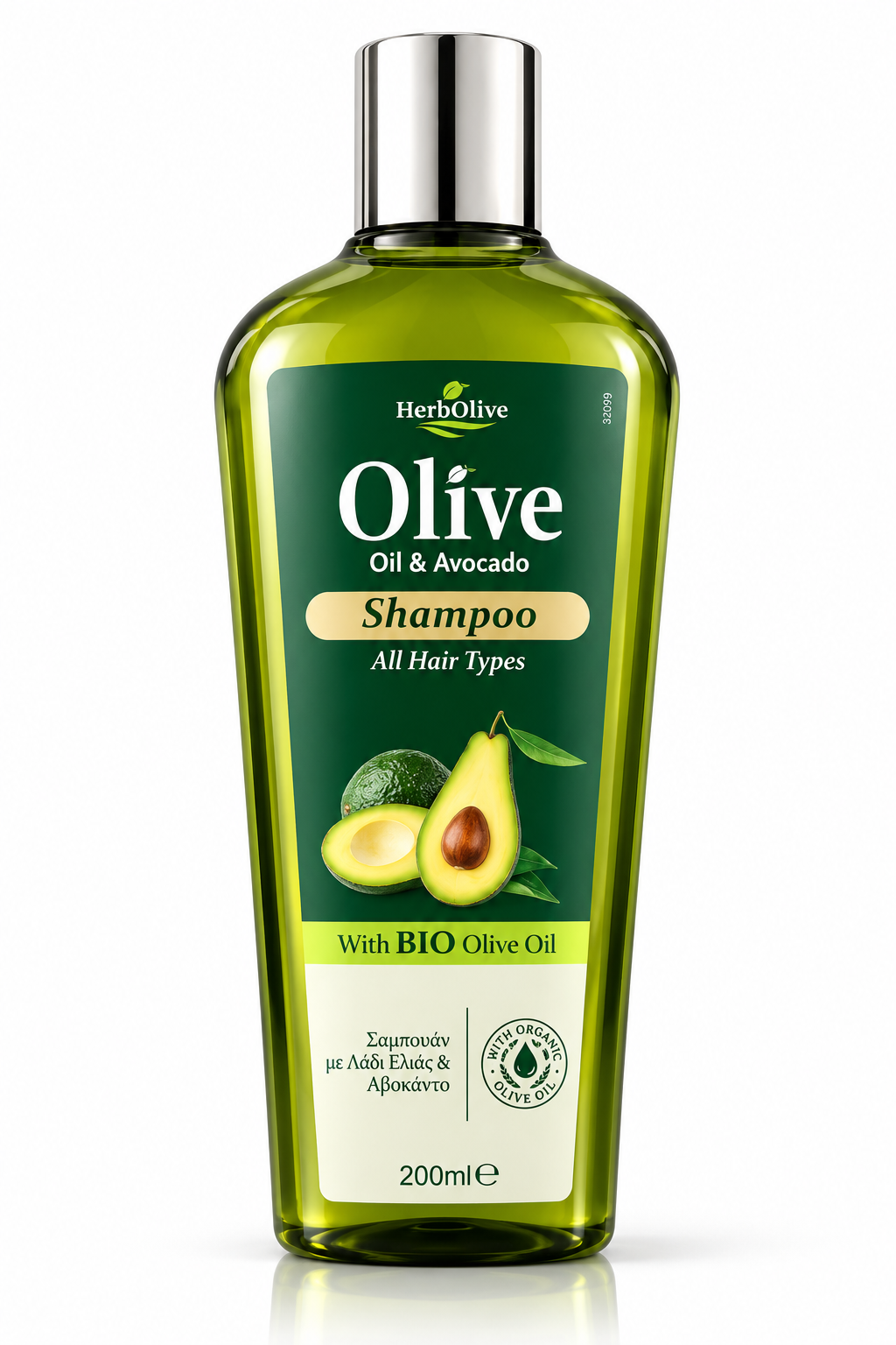 Шампоан за всички видове коса Oil & Avocado - 200 ml